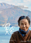 绝地求生：刺激战场最新更新内容解析